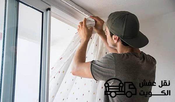 تركيب ستائر الكويت بأفكار عصرية تناسب جميع الديكورات ????✨ Installation-of-curtains-in-Kuwait-3.jpg
