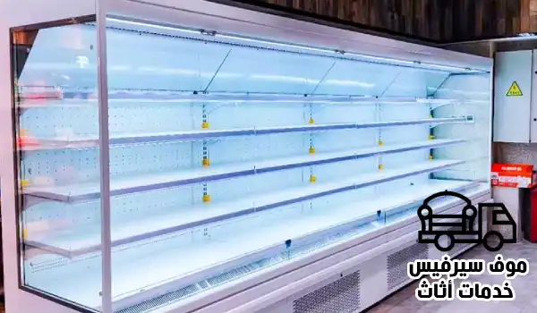 شراء ثلاجات مستعملة, شراء ثلاجات مستعملة الكويت, بيع وشراء ثلاجات مستعملة الكويت, محلات بيع ثلاجات مستعملة, بيع وشراء ثلاجات مستعملة الكويت