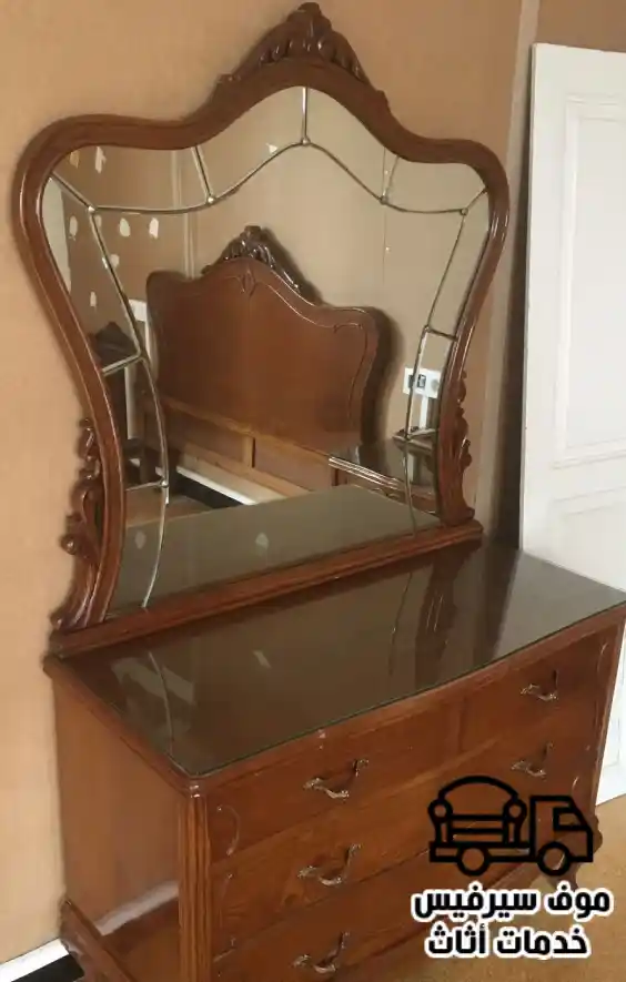 غرف نوم مستعملة للبيع في الكويت,غرف نوم مستعملة رخيصة للبيع