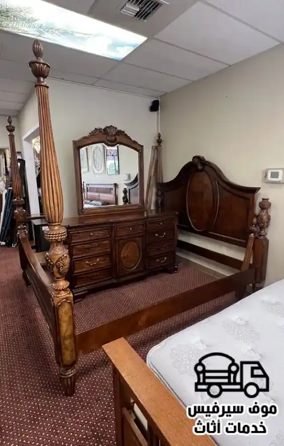 غرف نوم مستعملة للبيع في الكويت,غرف نوم مستعملة رخيصة للبيع