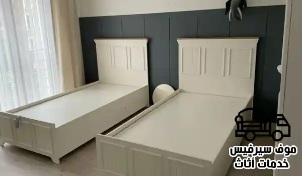 غرف نوم اطفال مستعملة