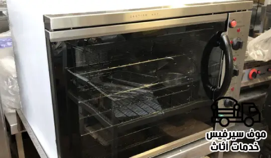 أفران دوارة مستعملة للبيع،أفران كهرباء مستعملة للبيع،افران مستعملة للبيع
