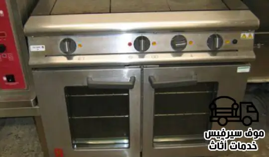 أفران دوارة مستعملة للبيع،أفران كهرباء مستعملة للبيع،افران مستعملة للبيع
