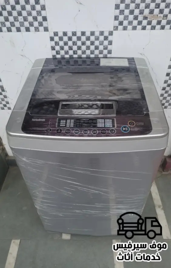 شراء غسالات مستعملة الكويت,بيع وشراء غسالات مستعملة,شراء غسالات مستعملة