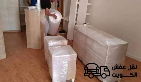 نقل غرف نوم, نقل غرفة نوم, شركة نقل غرف نوم, نقل غرف نوم الكويت