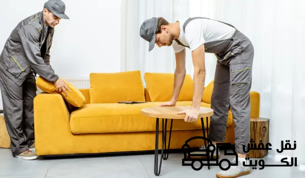 [صورة: Kuwait-furniture-moving-2.webp]