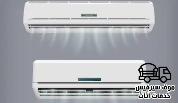 شراء مكيفات مستعملة الكويت توفر جميع انواع وأحجام المكيفات بسعر مميز ومناسب