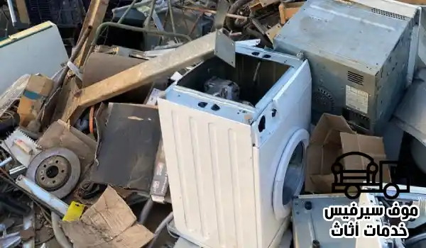 شراء حديد سكراب,نشتري حديد سكراب بالكويت,بيع حديد سكراب الكويت,سكراب الحديد الكويت