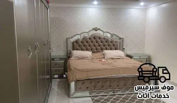 غرف نوم مستعمل ,نشتري غرف نوم مستعملة الكويت ,شراء موبيليا مستعملة الكويت
