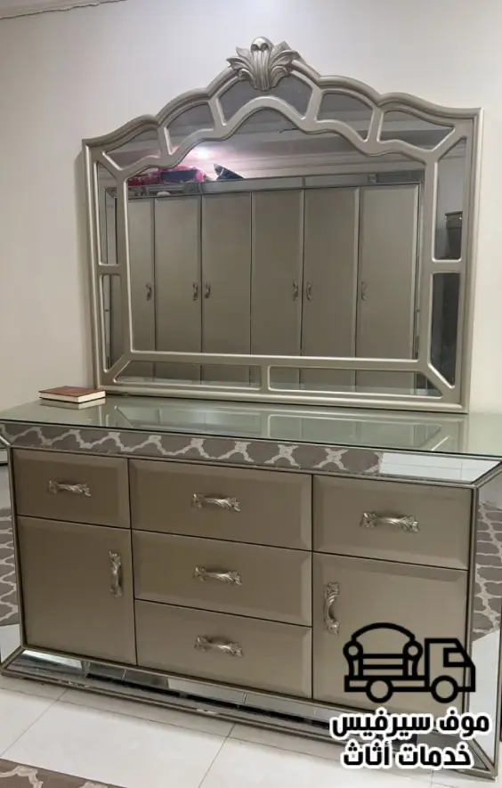 غرف نوم مستعمل ,نشتري غرف نوم مستعملة الكويت ,شراء موبيليا مستعملة الكويت
