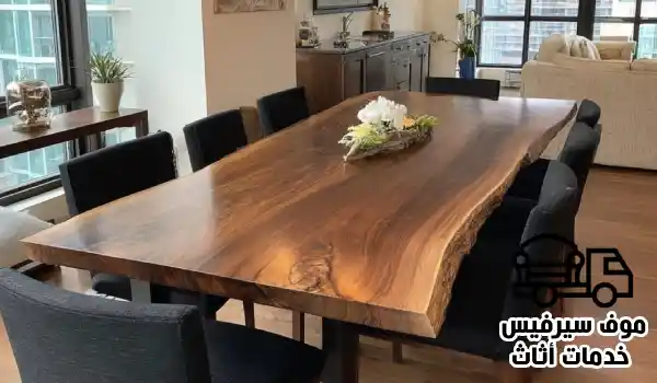 طاولة طعام مستعملة للبيع,طاولات طعام مستعملة للبيع,طاولة سفرة مستعملة للبيع
