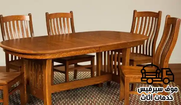 طاولة طعام مستعملة للبيع,طاولات طعام مستعملة للبيع,طاولة سفرة مستعملة للبيع
