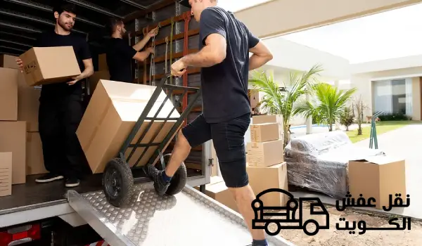 نقل أجهزة رياضية,شحن أجهزة جيم,نقل معدات الصالات الرياضية
