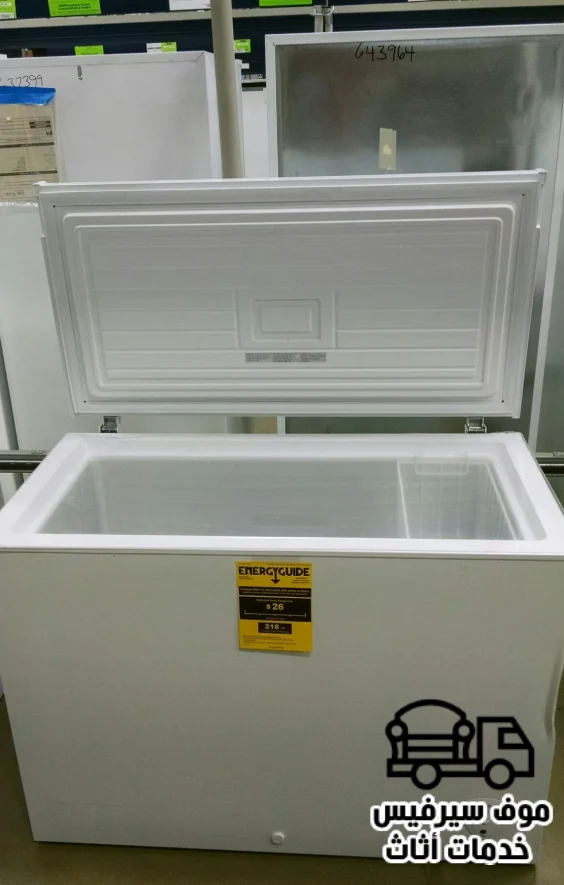 شراء ديب فريزر مستعمل, ديب فريزر افقي مستعمل للبيع, فريزرات مستعملة للبيع, ديب فريزر مستعمل للبيع, فريزر عمودي مستعمل للبيع, مطلوب ديب فريزر مستعمل للبيع, للبيع فريزر مستعمل