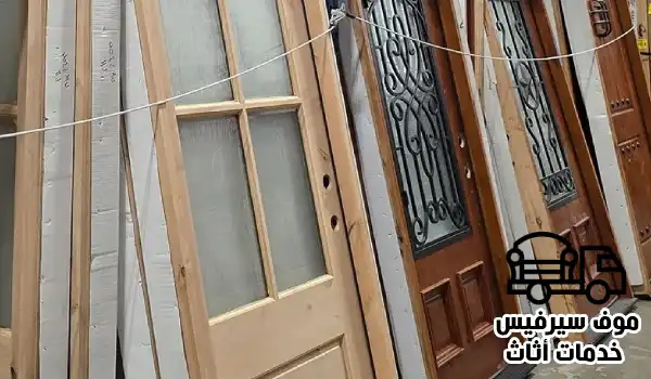 [صورة: Buying-used-doors-Kuwait.webp]