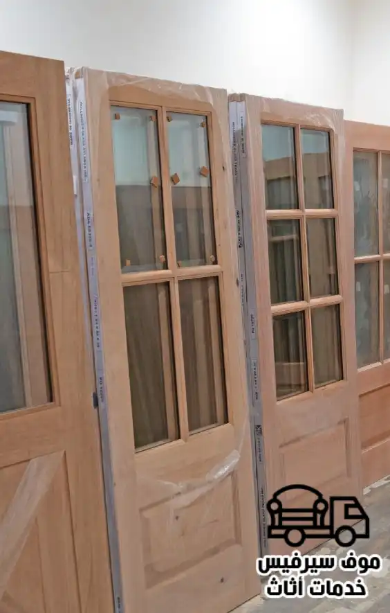 شراء ابواب مستعملة , شراء ابواب غرف مستعملة , شراء ابواب خشب مستعملة الكويت