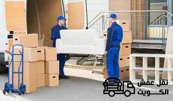 نقل مكاتب الكويت, شركة نقل مكاتب في الكويت, نقل مكاتب الكويت رخيص