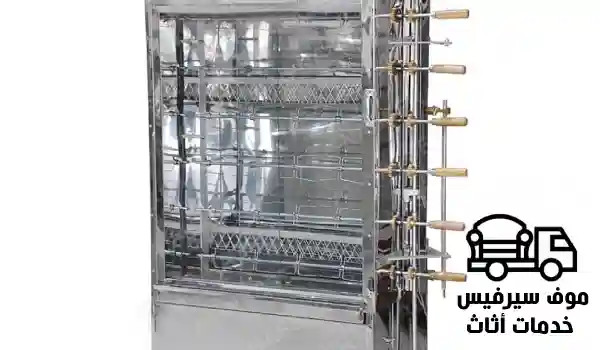 شراء شواية دجاج مستعملة, شواية دجاج مستعملة للبيع, شواية مستعملة للبيع