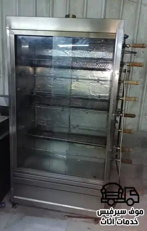 شراء شواية دجاج مستعملة, شواية دجاج مستعملة للبيع, شواية مستعملة للبيع