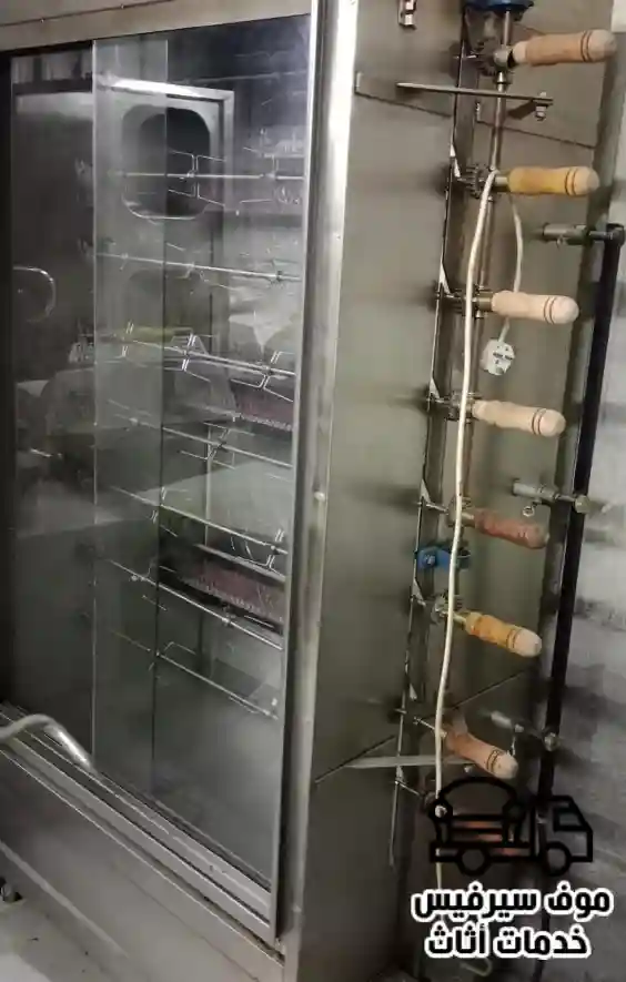 شراء شواية دجاج مستعملة, شواية دجاج مستعملة للبيع, شواية مستعملة للبيع