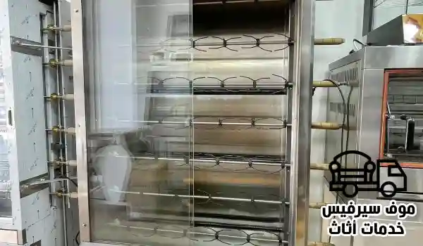 شراء شواية دجاج مستعملة, شواية دجاج مستعملة للبيع, شواية مستعملة للبيع