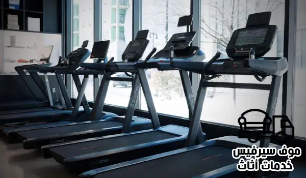 شراء جهاز مشي مستعمل, جهاز مشي للبيع مستعمل, جهاز مشي مستعمل