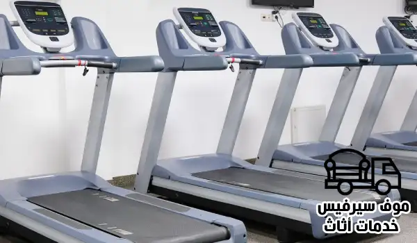 جهاز المشي مستعمل للبيع, جهاز مشي كهربائي مستعمل للبيع, سعر جهاز المشي مستعمل