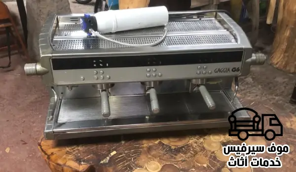 ماكينة قهوة مستعملة للبيع,الات قهوه مستعمله,بيع ماكينة قهوة مستعملة