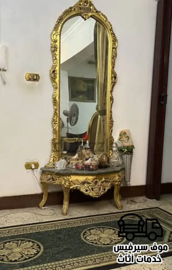 ديكورات مستعملة للبيع,ديكورات محلات مستعملة,شراء ديكورات مستعملة للبيع
